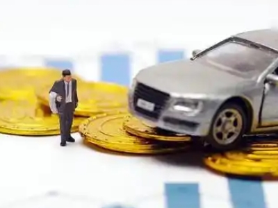 子长车辆抵押贷款的三种常见贷款方式,你了解多少?